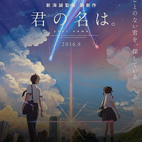 Designing Playable Ads for iframe Games