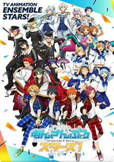 City Police Car Chase